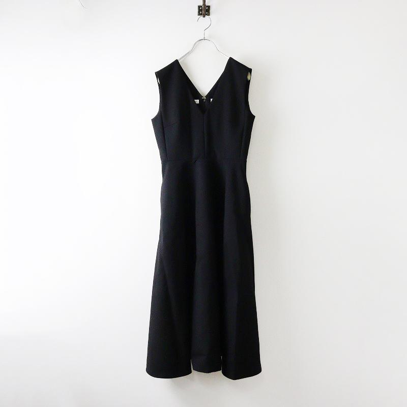 期間限定価格】極美品 定価13.2万 マディソンブルー MADISONBLUE 