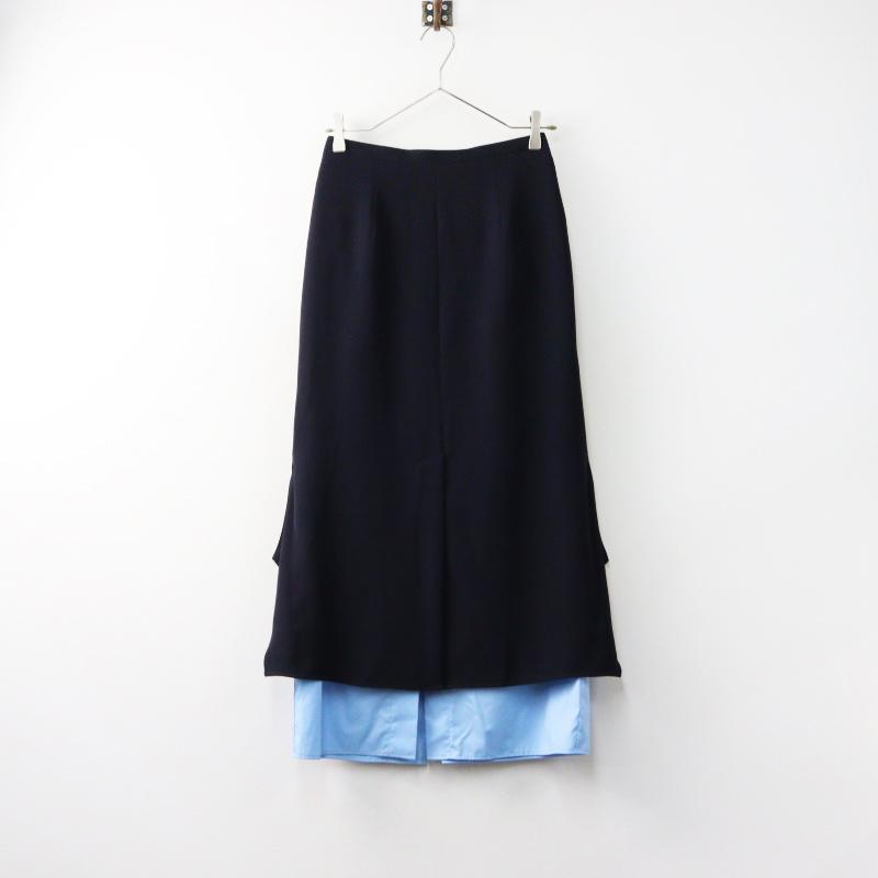 ENFOLD（エンフォルド） 2024AW ENFOLD ROCKET SKIRT ロケット
