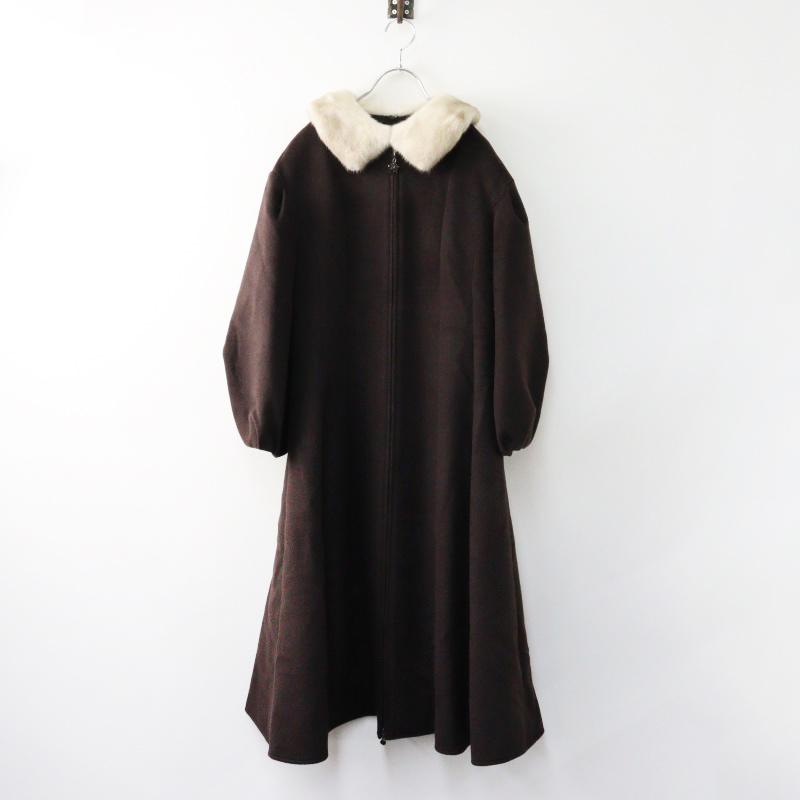 タグ付属 定価18万 ルネ Rene KOPENHAGEN FUR ミンク襟付き ウール