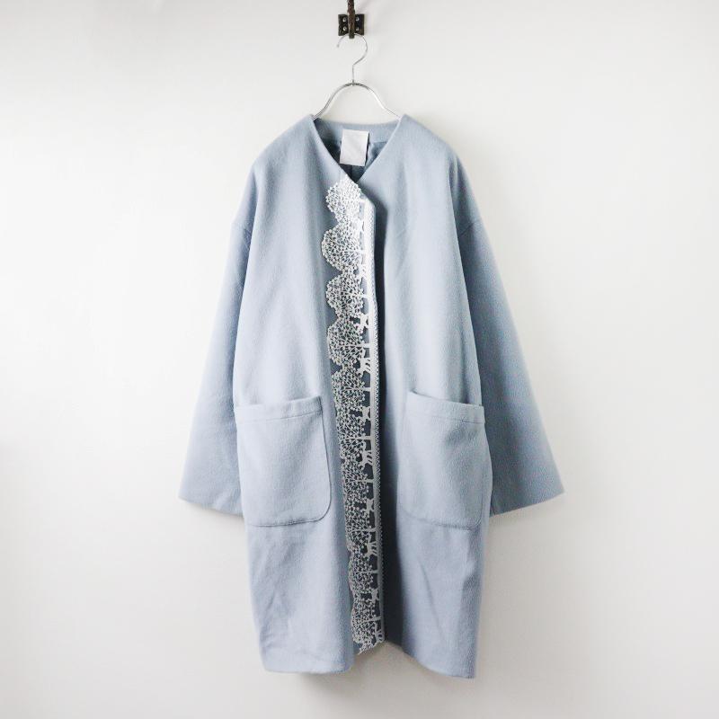 新品 マーブルシュッド ノーカラーコート 【公式通販】