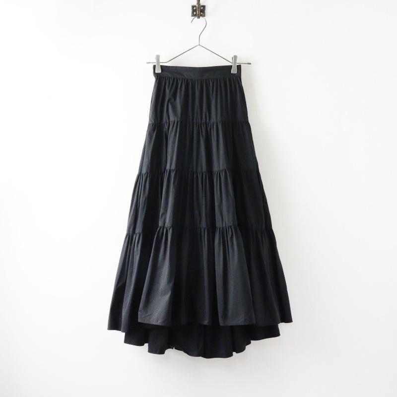 SHE Tokyo Lisa ティアードスカート ブラック 36 【公式通販】