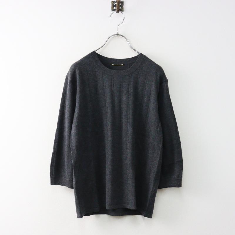 ウールカシミヤブレンド ニットプルオーバー | ebure (Women)/エブール
