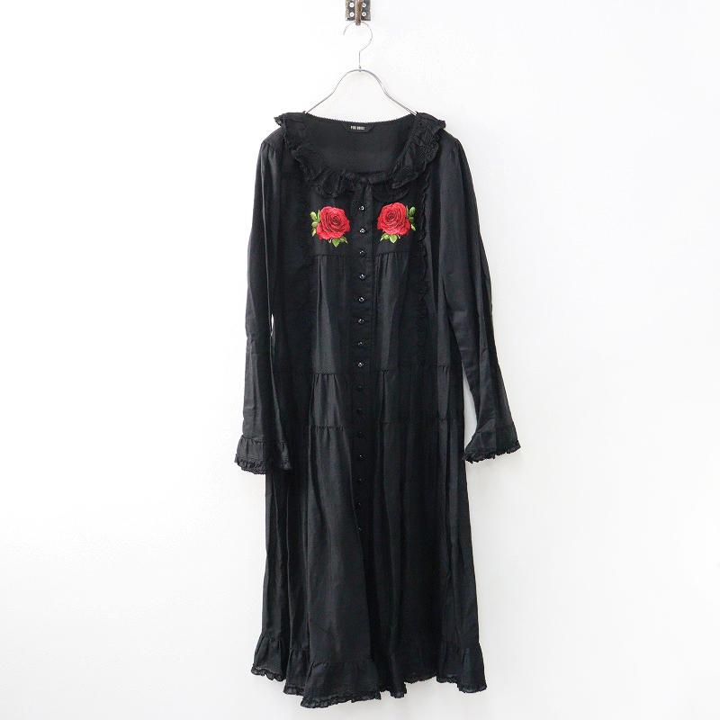 期間限定価格】美品 2025SS ピンクハウス PINK HOUSE チェリープリント  