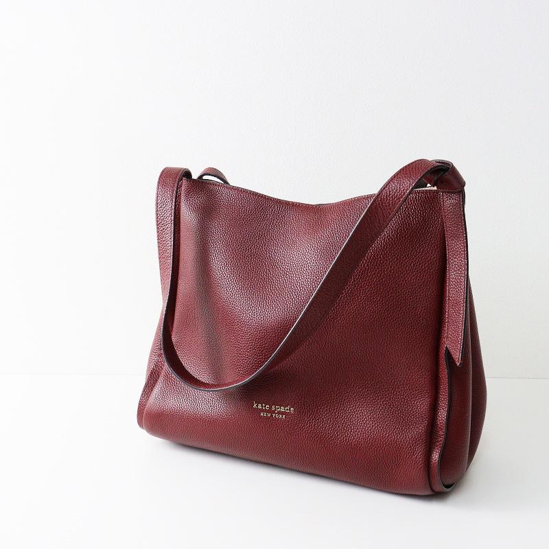 kate spade NEW YORK ケイトスペード シボカワレザー ワンショルダー 