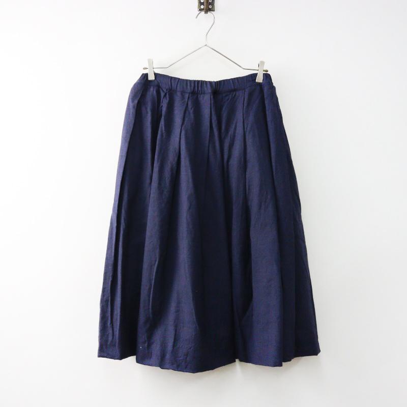 美品 コムコム コムデギャルソン COMME des GARCONS ウールギャバ 裾  