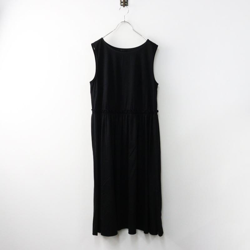 定価5.1万 大きいサイズ トゥービーシック TO BE CHIC プレーティング 