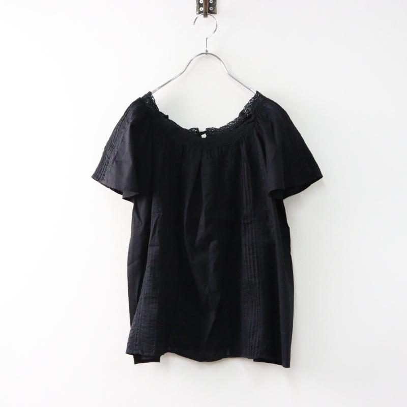 Hug o war 美品 ハグオーワー クロスアンドクロス HUG O WaR