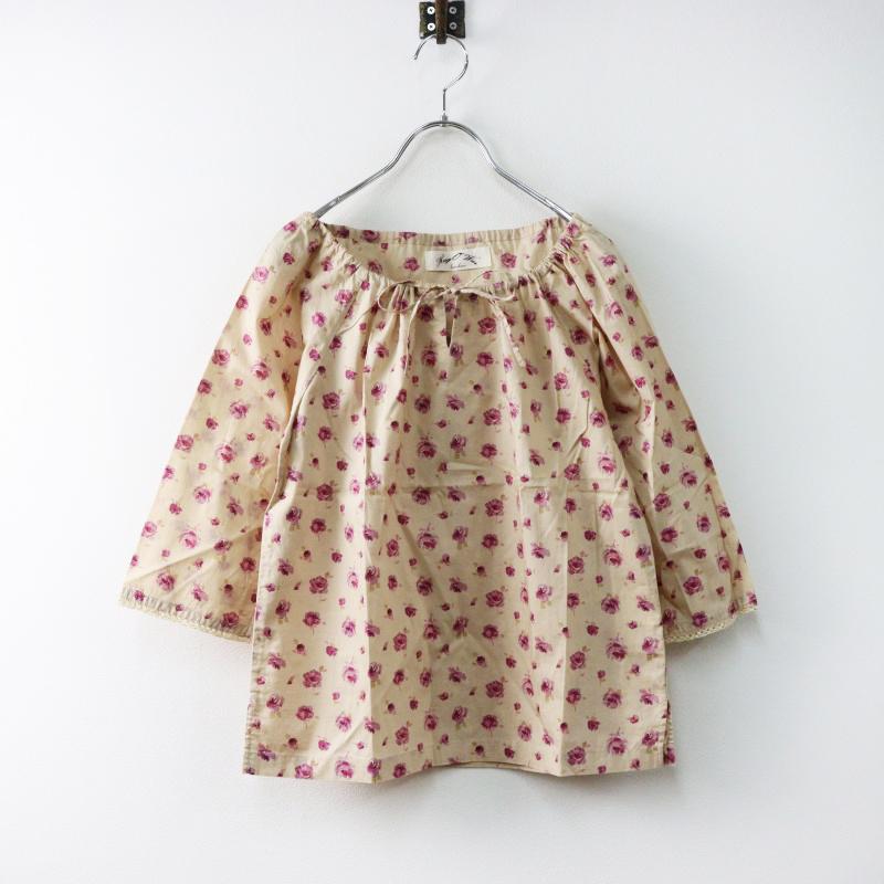 Hug o war 美品 ハグオーワー HUG O WaR London リバティローザ