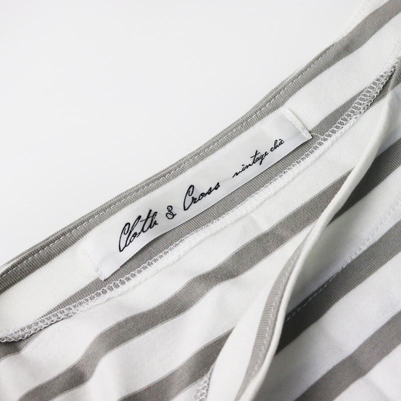 Hug o war ハグオーワー クロスアンドクロス HUG O WaR