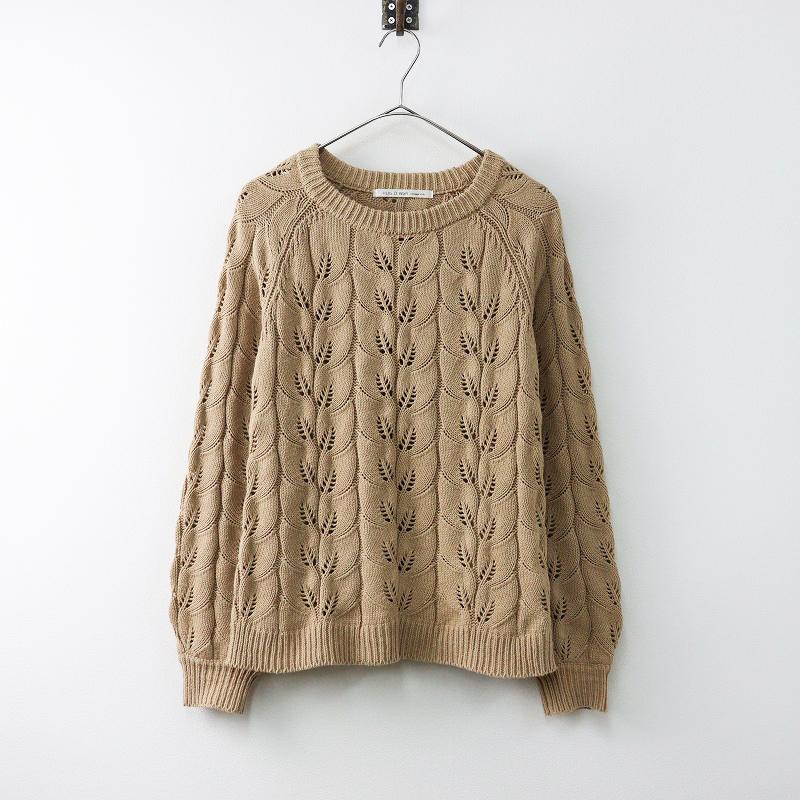 HugO War ハグオワー　ノルディック柄　セーター HugO War ハグオワー ノルディック柄 セーター - メルカリ