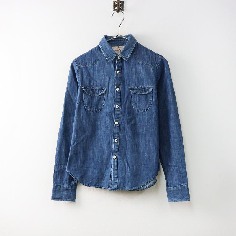 pallas palace シャツ 