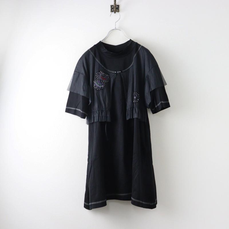 未使用 アルベロベロ オレボレブラ ALBEROBELLO OLLEBOREBLA ぶたさんビーズワッペンチュールレイヤードチュニックM｜【2400014568349】 未使用 アルベロベロ オレボレブラ ALBEROBELLO OLLEBOREBLA ぶたさん