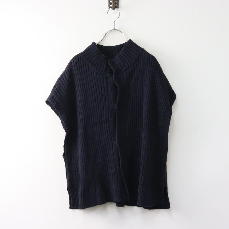 JOURNAL STANDARD LUXE 2023AW ジャーナルスタンダードラックス