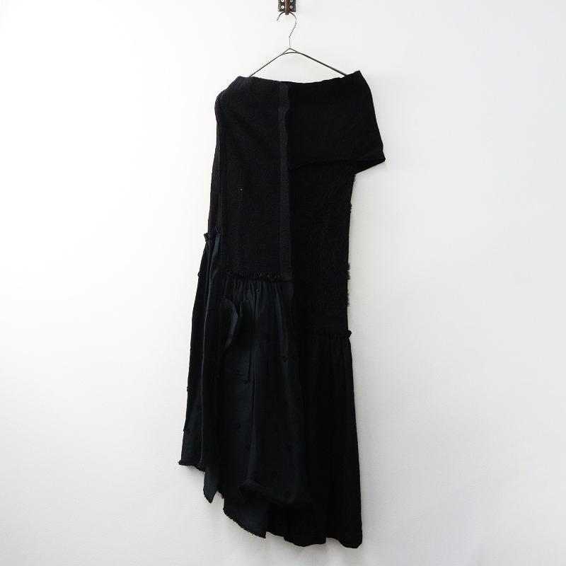 TAO タオコムデギャルソン2024aw ワンピース