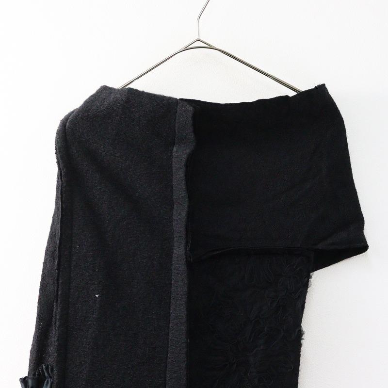 未使用 2024AW 定価9.6万 タオ コムデギャルソン tao COMME des  