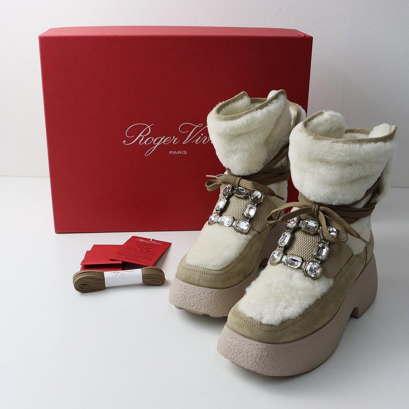 美品 ロジェヴィヴィエ ROGER VIVIER ビジュー ストラスバックル