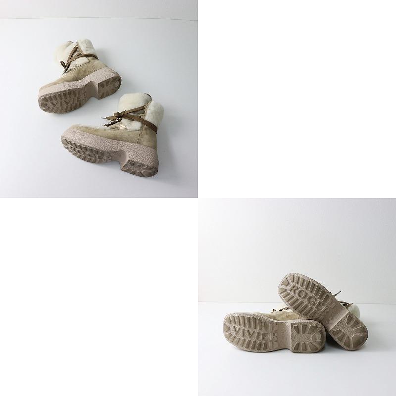 美品 ロジェヴィヴィエ ROGER VIVIER ビジュー ストラスバックル 