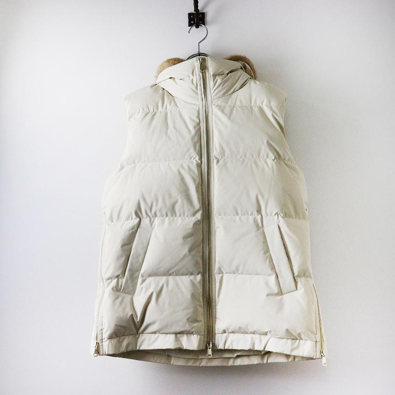 美品 人気アイテム 定価99000円 アパルトモン ルーアンドレア LOU