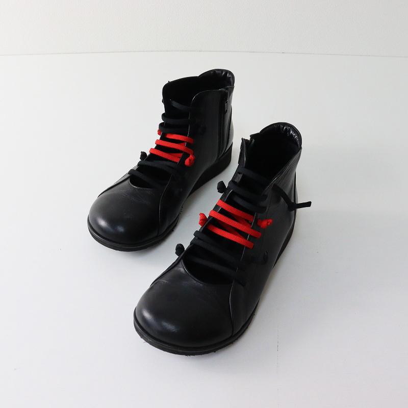 センソユニコ、靴、24㎝