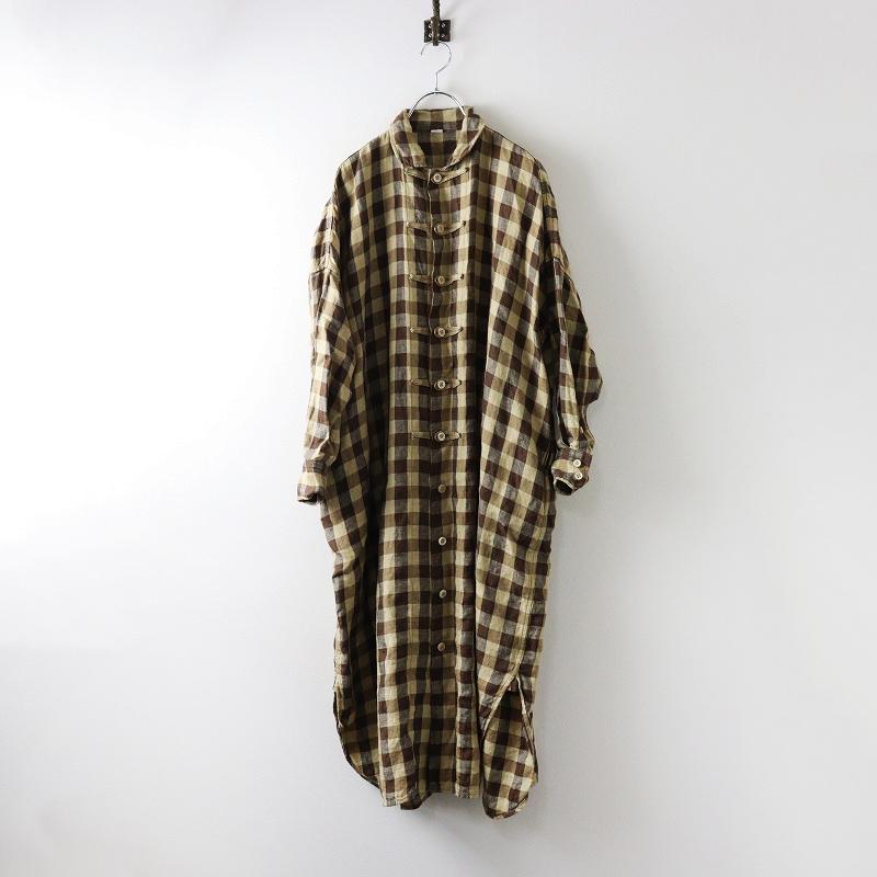 美品 45R 45rpm フォーティファイブアール リネンツイルの8ノット  