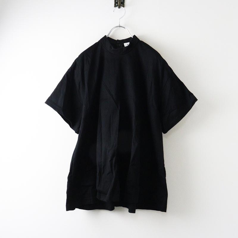 ENFOLD（エンフォルド） 2022SS シルケット天竺 Raffleヘム T-SHIRT 38