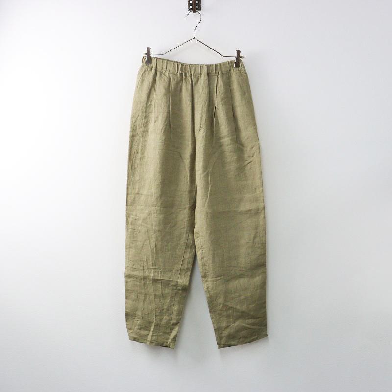 美品 定価4.9万 2025年 イレーヴ YLEVE LINEN POPLIN TR リネン  