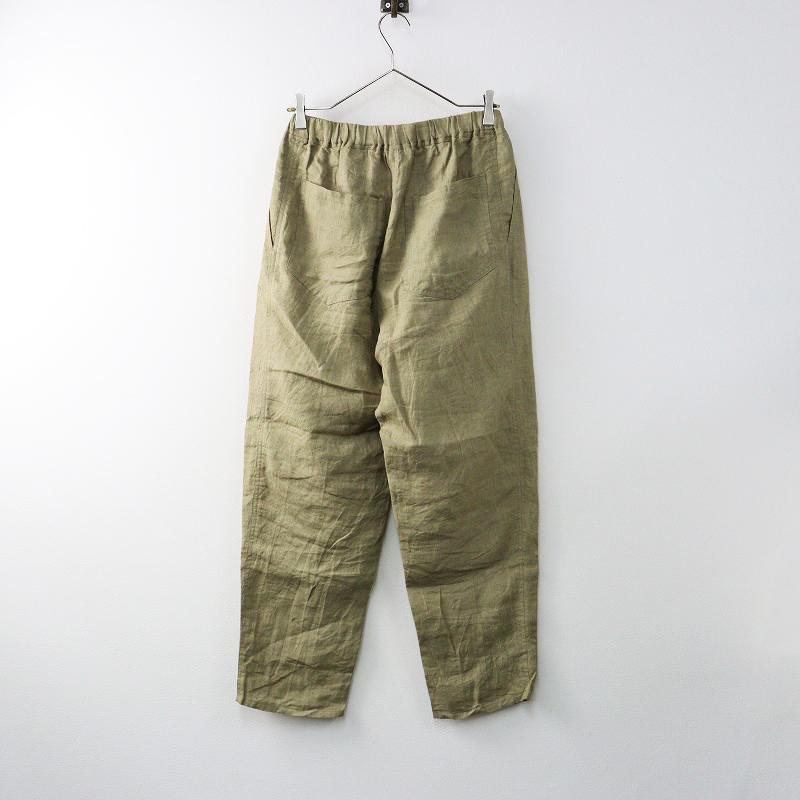 美品 定価4.9万 2025年 イレーヴ YLEVE LINEN POPLIN TR リネン  