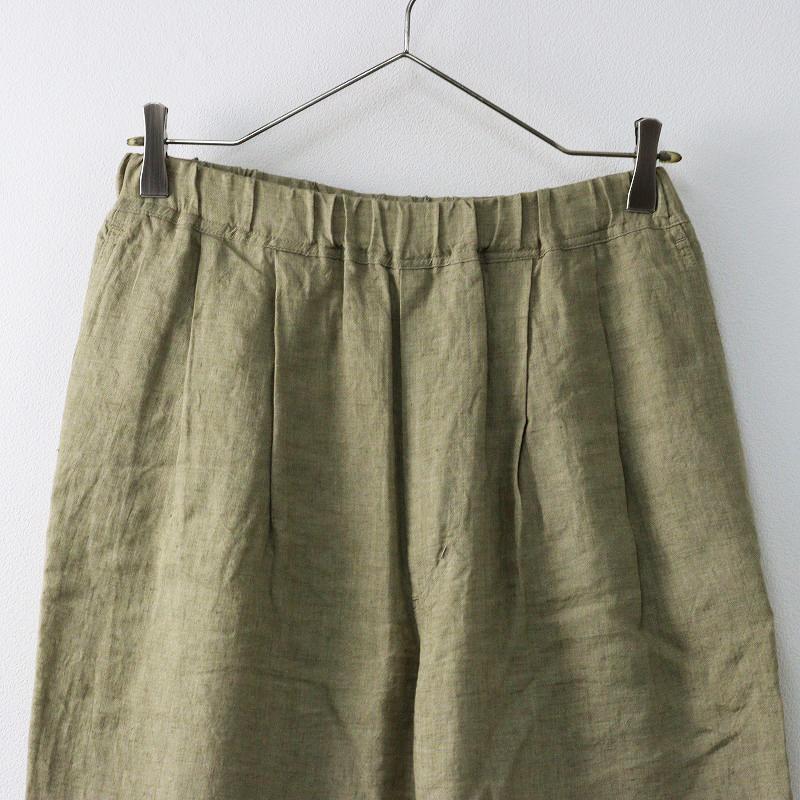 美品 定価4.9万 2025年 イレーヴ YLEVE LINEN POPLIN TR リネン  