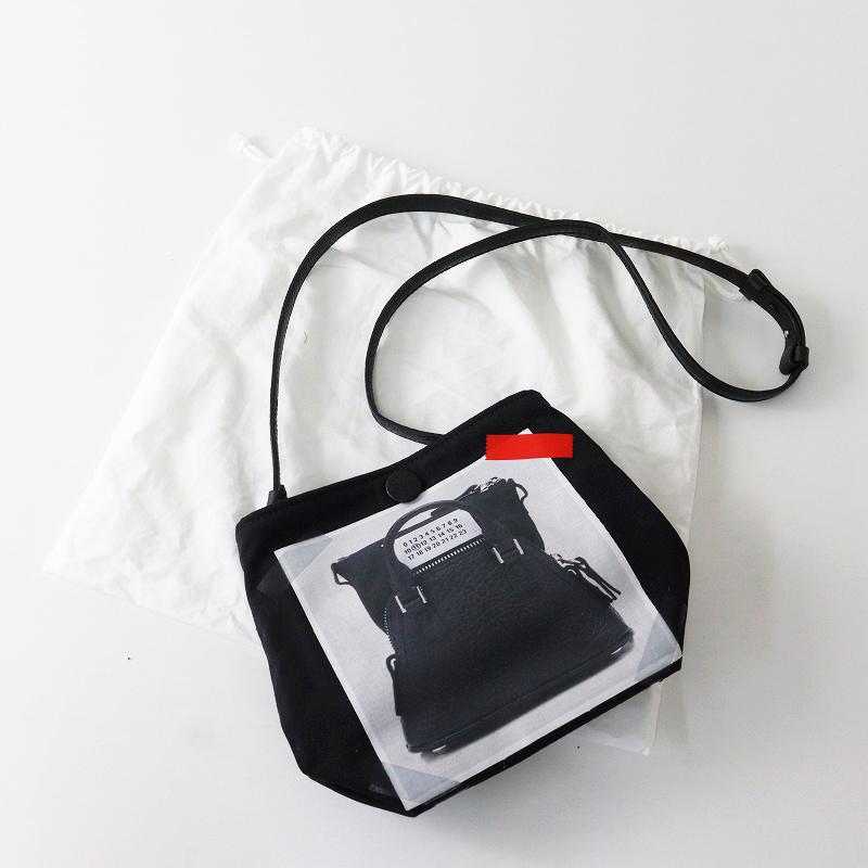 期間限定価格】美品 メゾンマルジェラ Maison Margiela TROMPE L