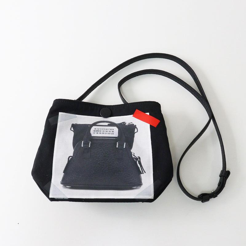 期間限定価格】美品 メゾンマルジェラ Maison Margiela TROMPE L