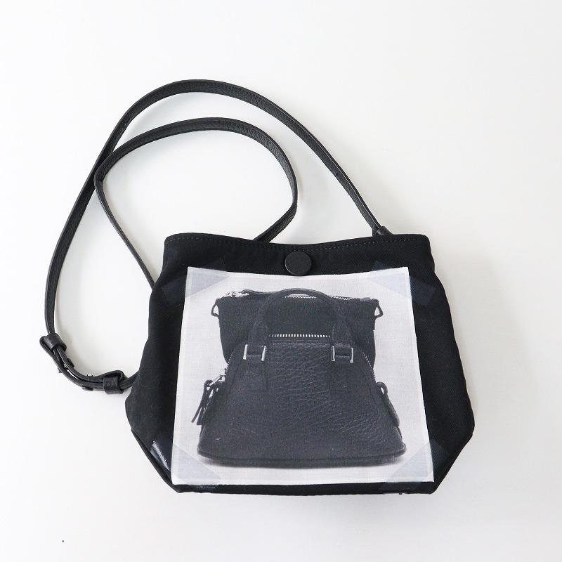 期間限定価格】美品 メゾンマルジェラ Maison Margiela TROMPE L