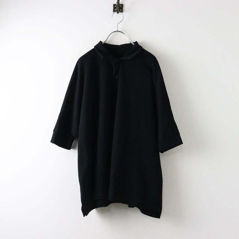 JOURNAL STANDARD LUXE 2024SS ジャーナルスタンダードラックス ラヴェ  