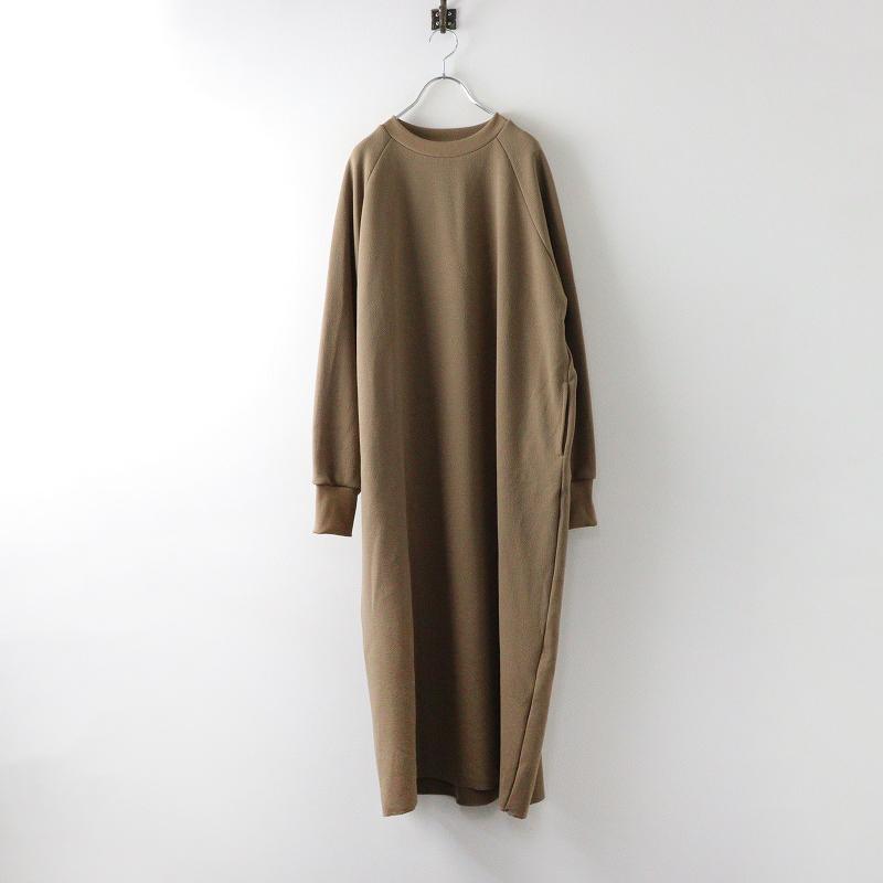 JOURNAL STANDARD LUXE 2023AW ジャーナルスタンダードラックス