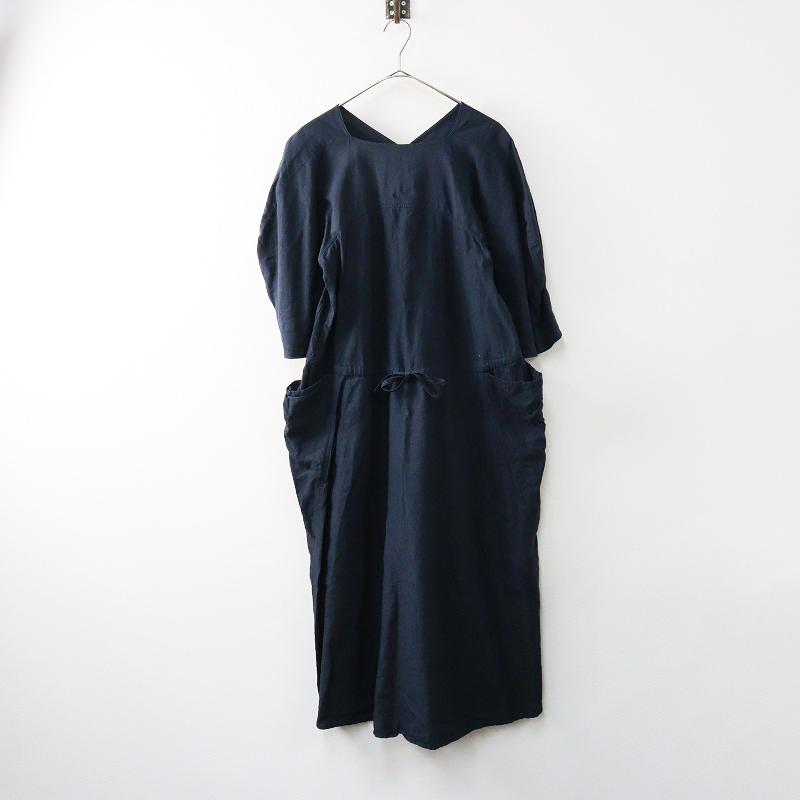 オールドマンズテーラー R&D.M.Co- GARMENT DYE DRAWSTRING DRESS  