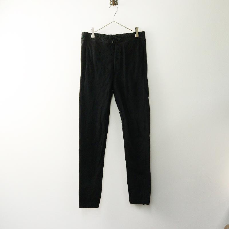 JPタグ 2023年 サンローランパリ Saint Laurent PARIS 683210 ドロー