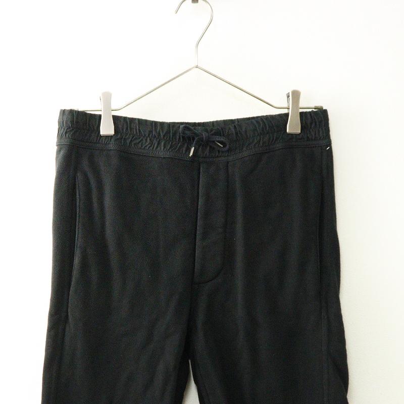 JPタグ 2023年 サンローランパリ Saint Laurent PARIS 683210 ドロー