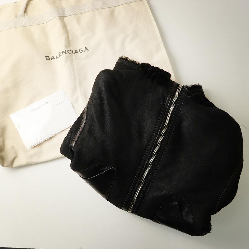 BALENCIAGA（バレンシアガ） 美品 JPタグ BALENCIAGA 393363