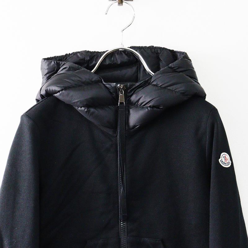 MONCLER モンクレール MAGLIA TRICOT ジャケット MONCLER モンクレール MAGLIA CARDIGAN スウェット切替ダウン