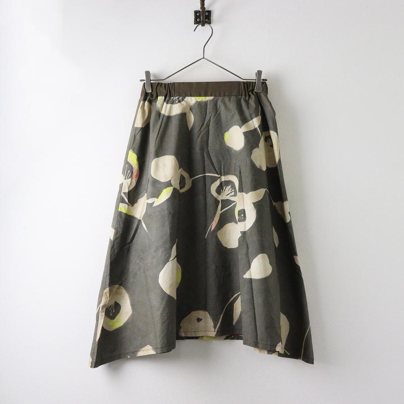 Pal'las Palace（パラスパレス） 【期間限定価格】パラスパレス 花柄