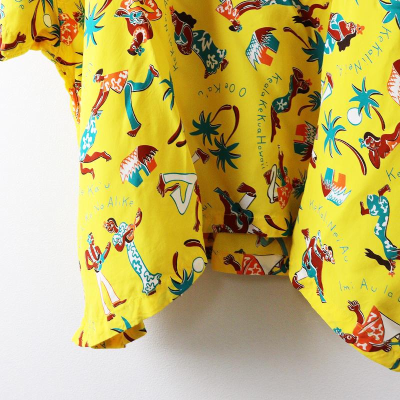 ⭐️専用⭐️ 新品未使用　ビームスサンサーフ　ハワイアンセーラーシャツ SUN SURF × BEAMS BOY ／ 別注 ハワイアン