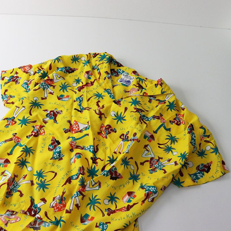 期間限定価格】サンサーフ x ビームスボーイ SUN SURF BEAMS