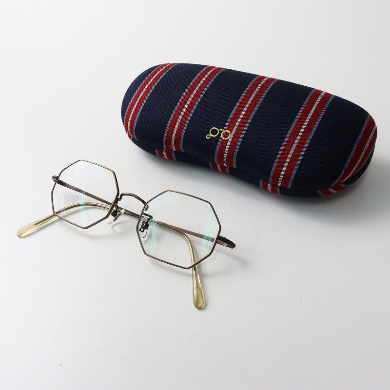 白山眼鏡店 TITANIUM オクタゴングラス メガネ /ベージュ系 ケース付き