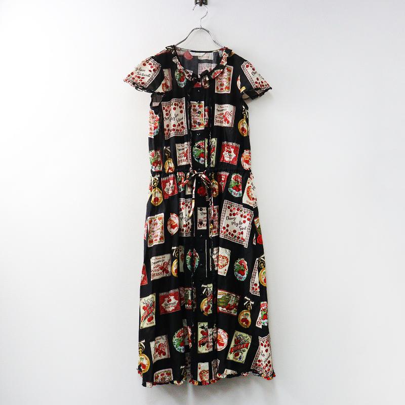 美品 2025SS ピンクハウス PINK HOUSE チェリープリントミディ