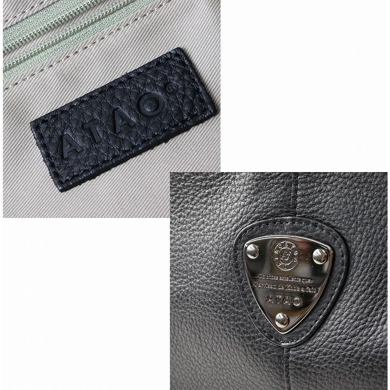 美品 定価52000円 アタオ ATAO Granvy グランヴィ シボ革 2WAY