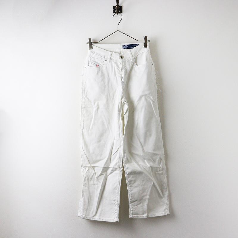 DIESEL（ディーゼル） イタリア製 JPタグ DIESEL WIDEE-NE-F ジョグ