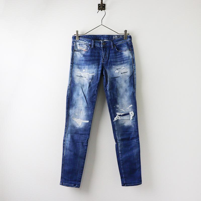 DIESEL（ディーゼル） 【期間限定価格】イタリア製 JPタグ DIESEL 