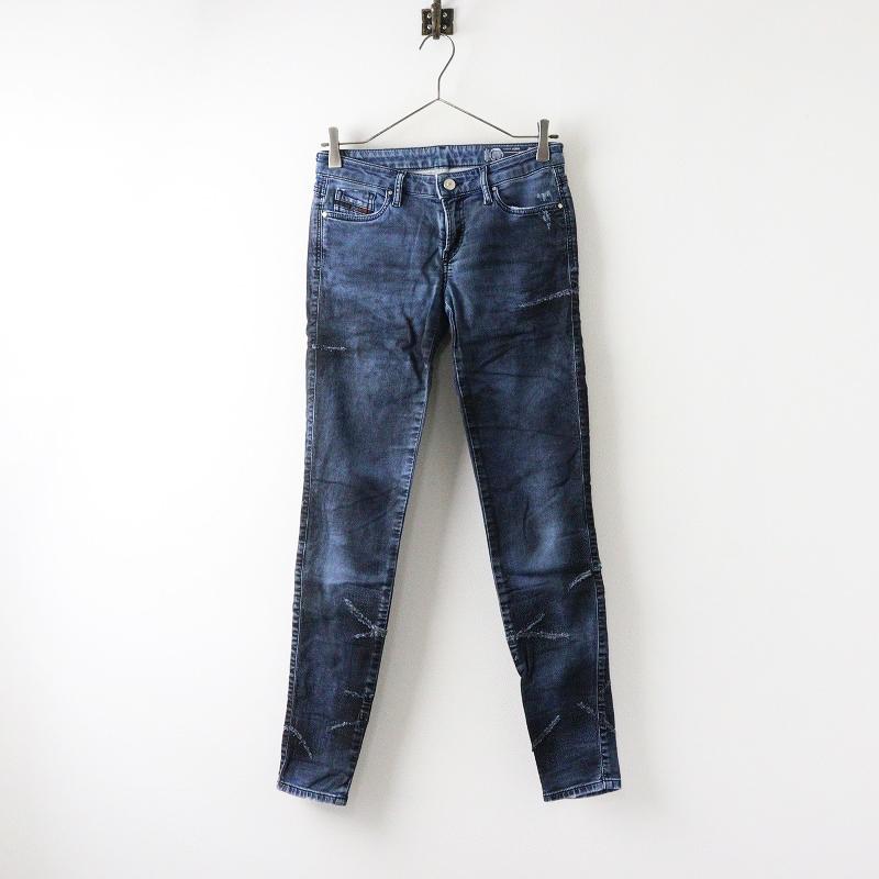 DIESEL（ディーゼル） 【期間限定価格】イタリア製 JPタグ DIESEL 