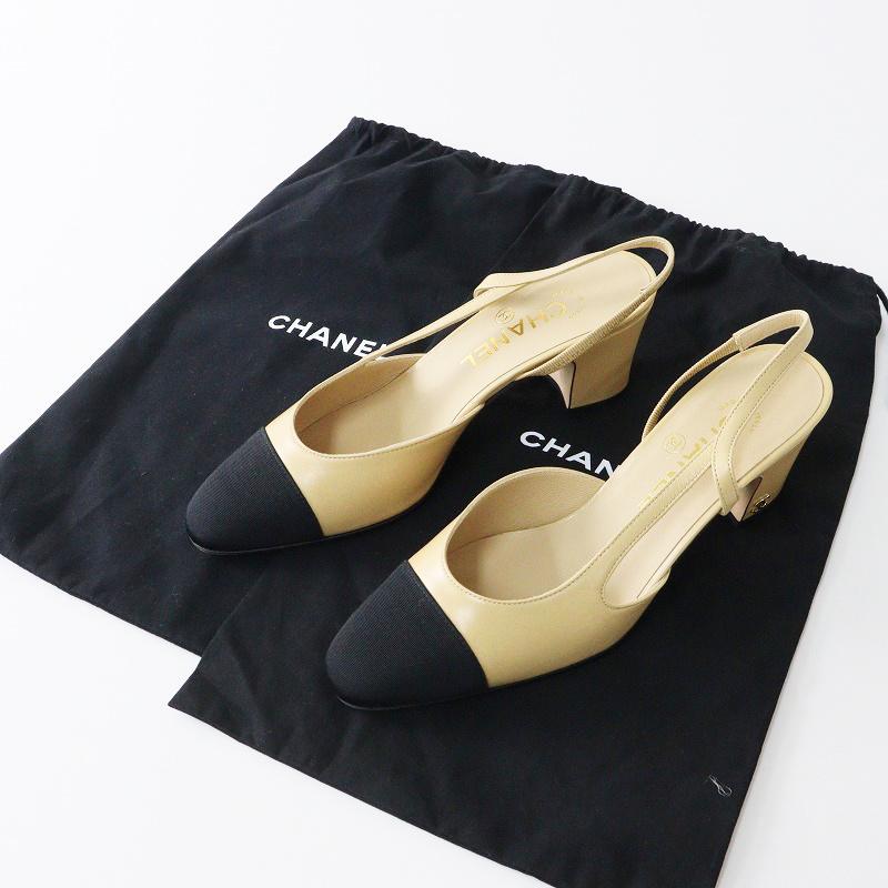 美品】CHANEL シャネルスリングバックシューズフラット 36.5