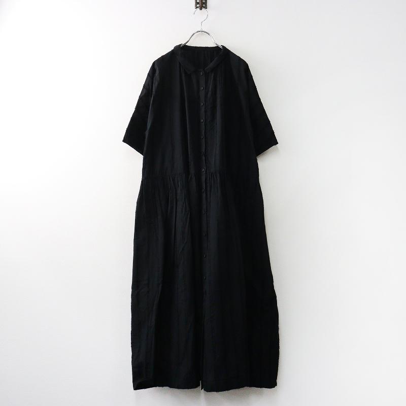 JOURNAL STANDARD LUXE 2025SS ジャーナルスタンダードラックス