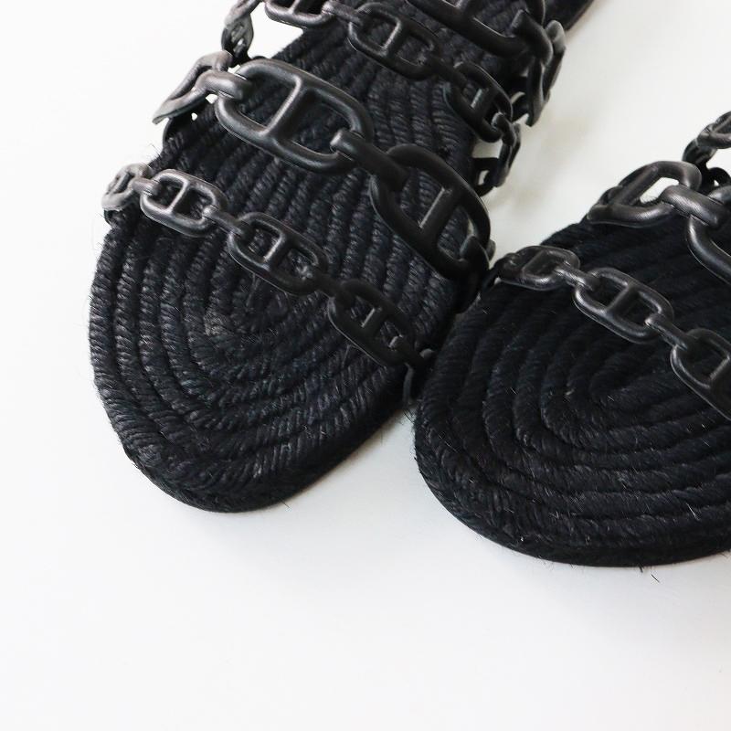 人気アイテム エルメス HERMES アンコーヌ シェーヌダンクル